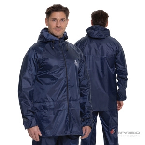 Костюм влагозащитный «Тайфун» синий с ПВХ-покрытием (куртка и брюки). Артикул: Вл312. #REGION_MIN_PRICE# в г. Москва