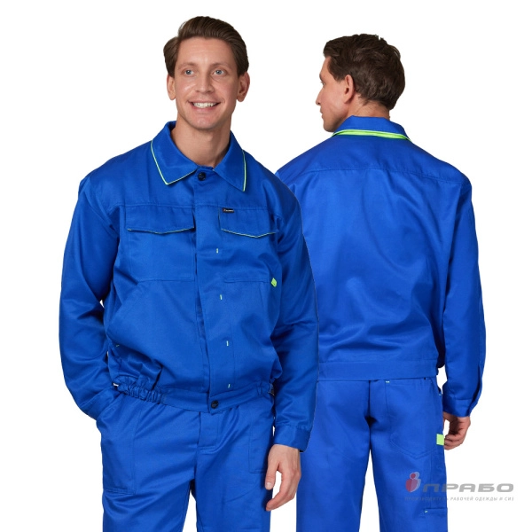 Костюм мужской "Докер" васильковый (куртка и полукомбинезон)