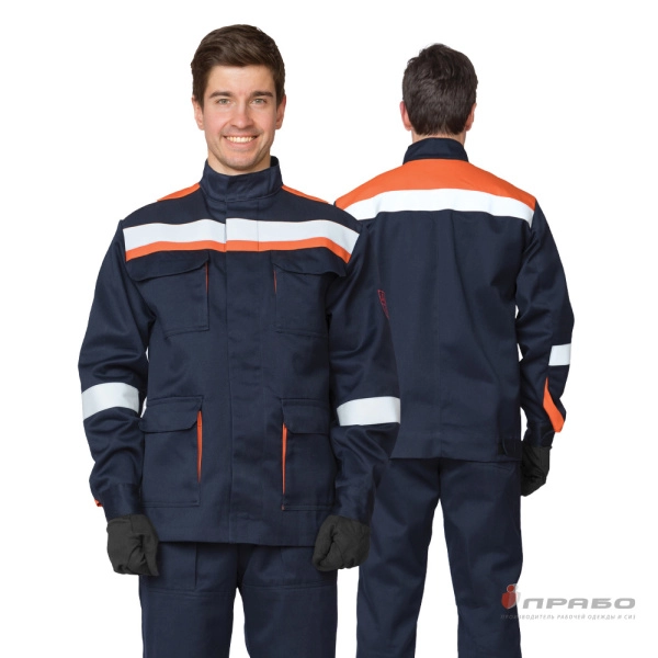 Костюм летний для защиты от электрической дуги «СП02-ЛIV», 47,8 кал/см² (куртка и брюки). Артикул: 11220. #REGION_MIN_PRICE# в г. Москва