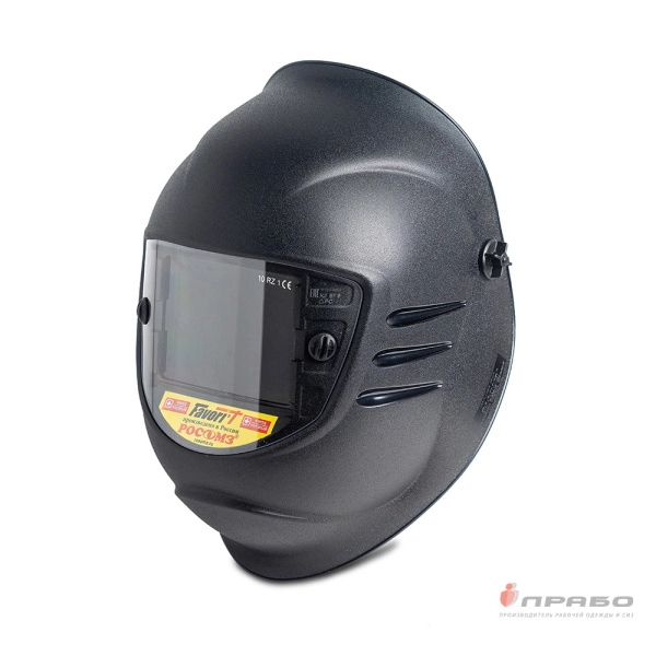 Щиток защитный лицевой сварщика КН Premier FavoriT (12) арт.05366. Артикул: 9785. #REGION_MIN_PRICE#