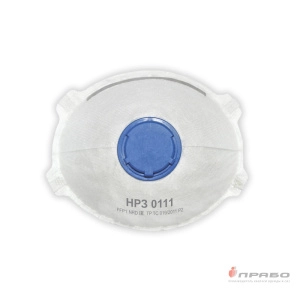 Респиратор «НРЗ-0111» с клапаном выдоха (класс защиты FFP1). Артикул: Рес506. #REGION_MIN_PRICE#