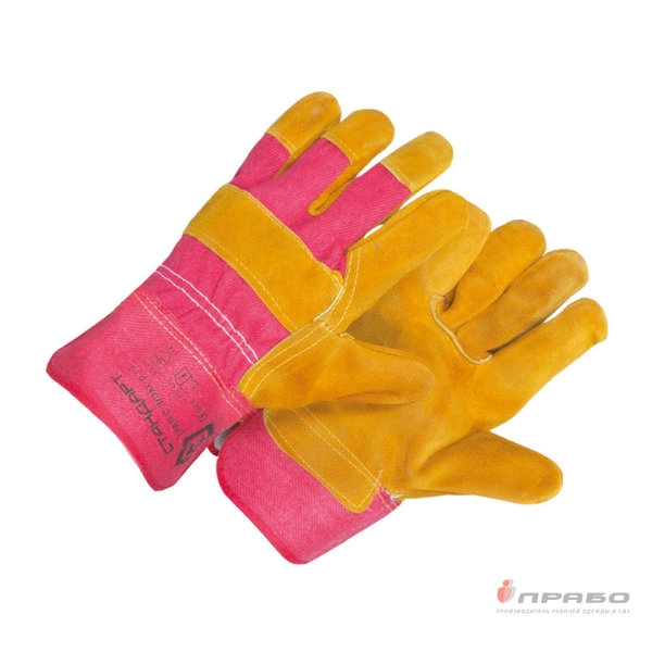 Перчатки комбинированные со спилком утеплённые (искусственный мех). Артикул: Пер152. #REGION_MIN_PRICE#