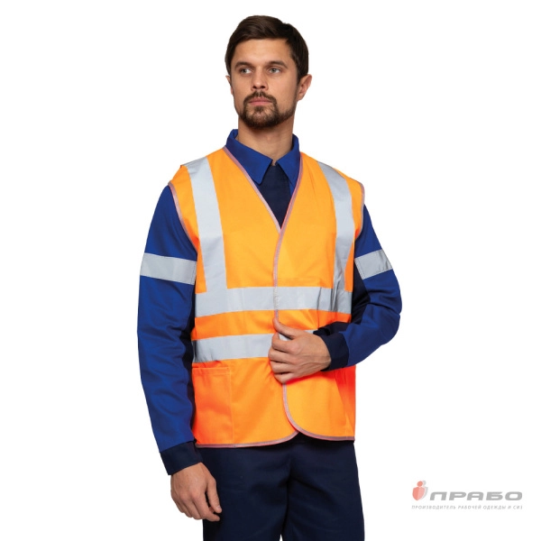 Жилет сигнальный "Сигнал 3" оранжевый с застёжкой на ленте велькро