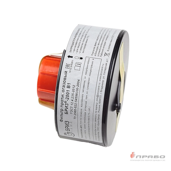 Фильтр противогазовый «Бриз - 2001» В1. Артикул: Рес431. #REGION_MIN_PRICE#