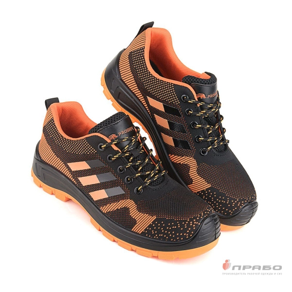 Кроссовки «Просэйф-8731/1» с подошвой ПУ/ПУ и КП оранжевые. Артикул: Кож191.1. #REGION_MIN_PRICE# в г. Москва