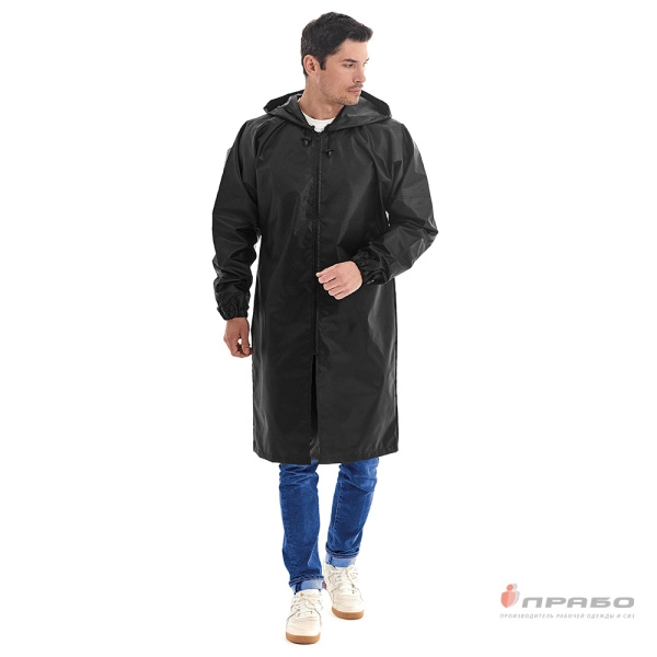 Плащ-дождевик влагозащитный "Ивент" на молнии чёрный