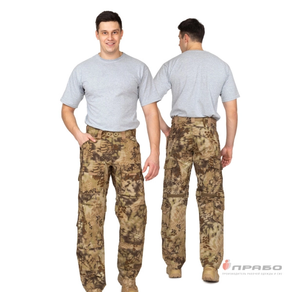Брюки мужские Tactical Lux КМФ питон скала