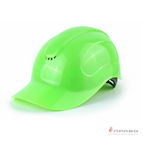 Каскетка защитная «Абсолют РОСОМЗ» зелёная сигнальная. Артикул: 12021. #REGION_MIN_PRICE#