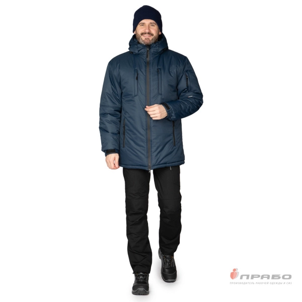Куртка мужская утеплённая «Вегард» синяя. Артикул: 10827. #REGION_MIN_PRICE# в г. Москва