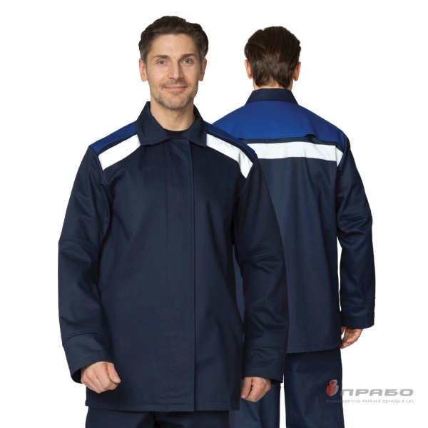 Костюм сварщика 2 класса защиты х/б с ОП-пропиткой синий/василёк (куртка и брюки). Артикул: Теп124. #REGION_MIN_PRICE# в г. Москва