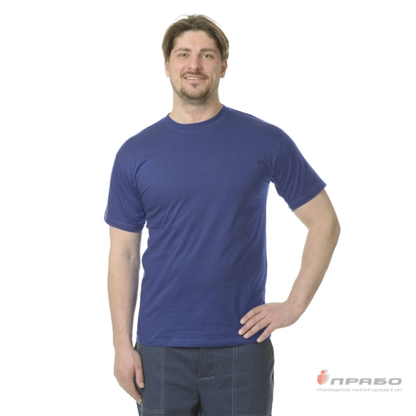 Футболка трикотажная синяя. Артикул: Трик107. #REGION_MIN_PRICE#