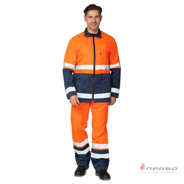 Костюм мужской летний «Спектр 2М» оранжевый/синий 3 класса сигнальной защиты (куртка и полукомбинезон). Артикул: 9397. #REGION_MIN_PRICE# в г. Уфа