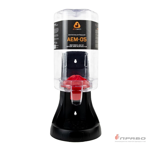 Диспенсер для берушей Jeta Safety AEM-05. Артикул: 11495. #REGION_MIN_PRICE# 1