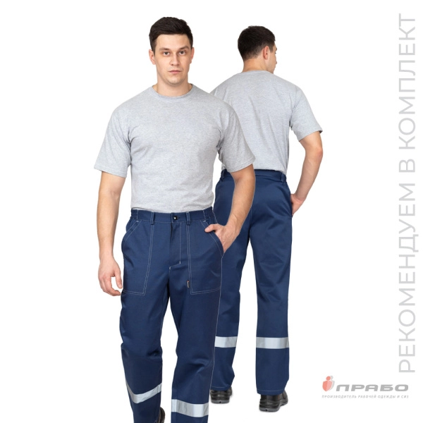 Брюки мужские летние «Пантеон СОП» тёмно-синие из дышащего материала. Артикул: Бр020. #REGION_MIN_PRICE# в г. Москва