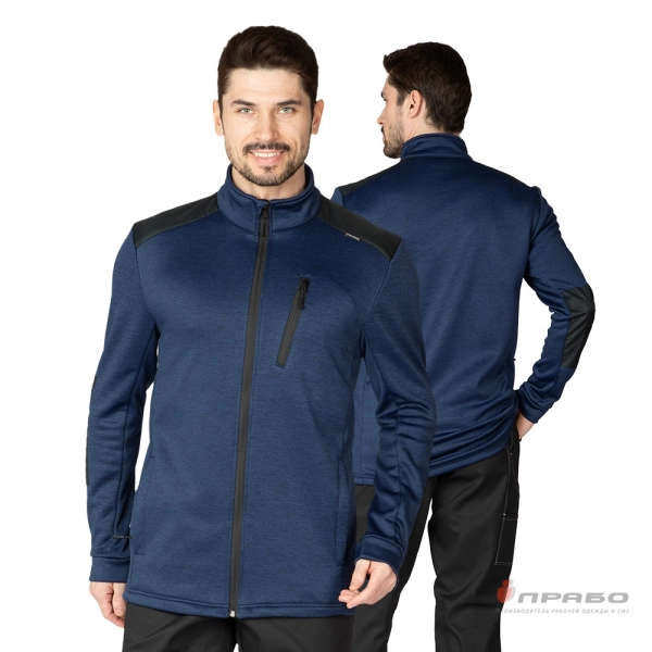 Куртка «Валма» трикотажная синий меланж/чёрный. Артикул: 10683. #REGION_MIN_PRICE#