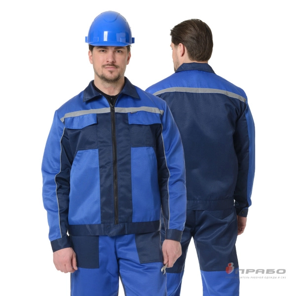 Костюм мужской "Бригадир 2" василёк/синий (куртка и полукомбинезон)