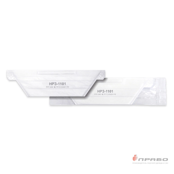 Респиратор «НРЗ-1101» от твердых и жидких аэрозолей (классы защиты FFP1D). Артикул: Рес503. #REGION_MIN_PRICE#