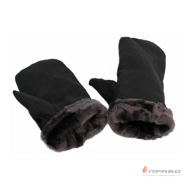 Рукавицы рабочие утеплённые диагоналевые (натуральный мех). Артикул: Рук122. #REGION_MIN_PRICE#