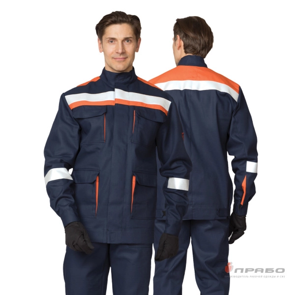 Костюм летний для защиты от электрической дуги «СП011-ЛII», 20,1 кал/см² (куртка и брюки). Артикул: 11718. #REGION_MIN_PRICE# в г. Москва