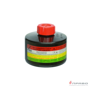 Фильтр противогазовый «Бриз - 2001» A2B2E2K2. Артикул: Рес423. #REGION_MIN_PRICE#