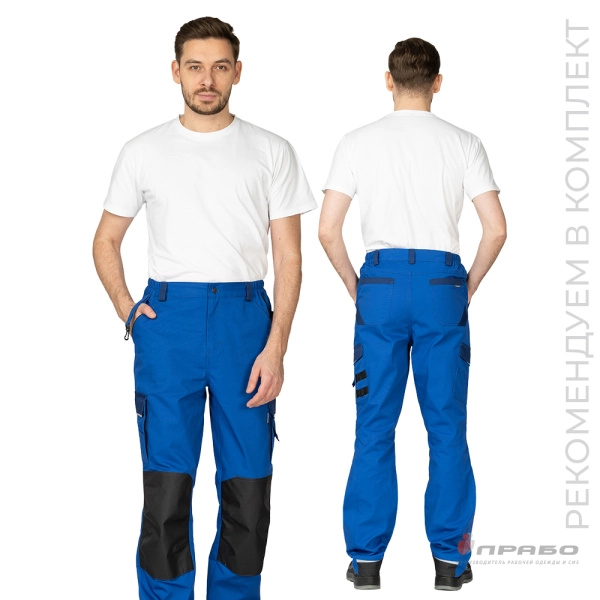 Брюки мужские «Сюрвейер Смарт» василёк/тёмно-синий. Артикул: 12939. #REGION_MIN_PRICE# в г. Омск