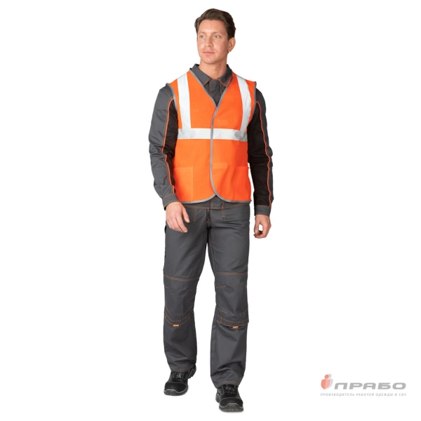 Жилет сигнальный «Спектр Лайт СД 2» оранжевый. Артикул: 11738. #REGION_MIN_PRICE# в г. Казань