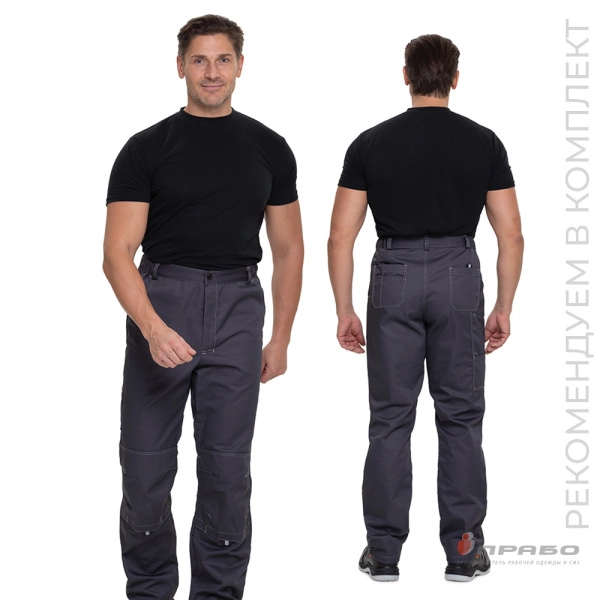 Брюки мужские «Люкс» серые модернизированного покроя с усиленными карманами. Артикул: Бр018. #REGION_MIN_PRICE# в г. Москва