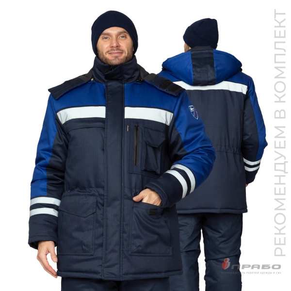 Куртка антистатическая мужская утеплённая «Антистат» тёмно-синий/василёк. Артикул: 10488. #REGION_MIN_PRICE# в г. Москва
