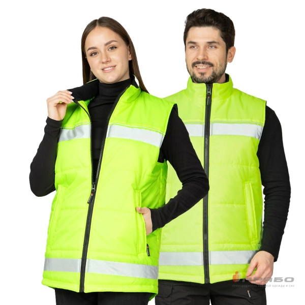 Жилет утеплённый «Хайвиз» жёлтый. Артикул: 13033. #REGION_MIN_PRICE# в г. Москва