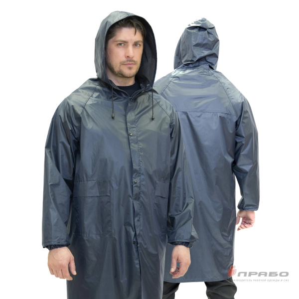 Плащ влагозащитный нейлоновый с ПВХ-покрытием синий. Артикул: Вл303. #REGION_MIN_PRICE# в г. Москва