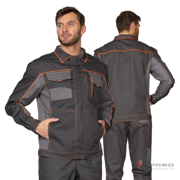 Костюм мужской "Бренд 1 2020" тёмно-серый/серый (куртка и брюки)