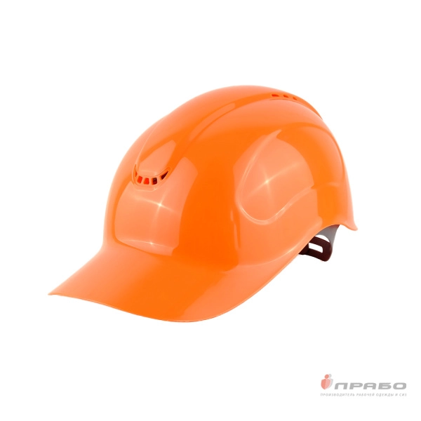 Каскетка защитная «Абсолют РОСОМЗ» оранжевая. Артикул: 12021. #REGION_MIN_PRICE#