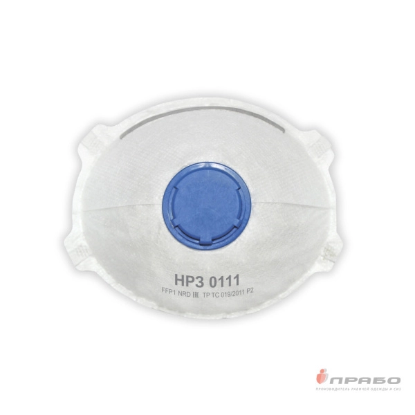 Респиратор «НРЗ-0111» с клапаном выдоха (класс защиты FFP1). Артикул: Рес506. #REGION_MIN_PRICE#