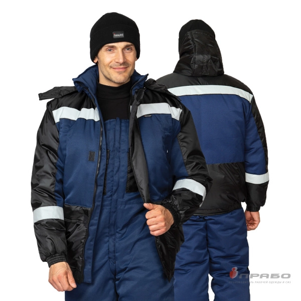 Костюм мужской утеплённый «Стайл-М» синий/чёрный (куртка и полукомбинезон). Артикул: 9523. #REGION_MIN_PRICE# в г. Москва
