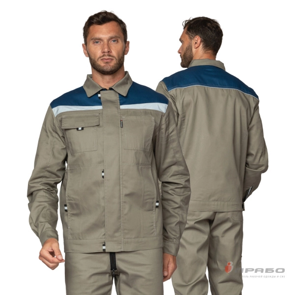 Костюм мужской летний «Профессионал 2 СОП» серо-бежевый/синий (куртка и полукомбинезон). Артикул: Кос134. #REGION_MIN_PRICE# в г. Москва
