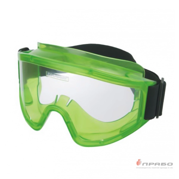 Очки защитные закрытые герметичные «ЗНГ1 Panorama» (2C-1,2 PC) арт.22111. Артикул: Сомз223. #REGION_MIN_PRICE#