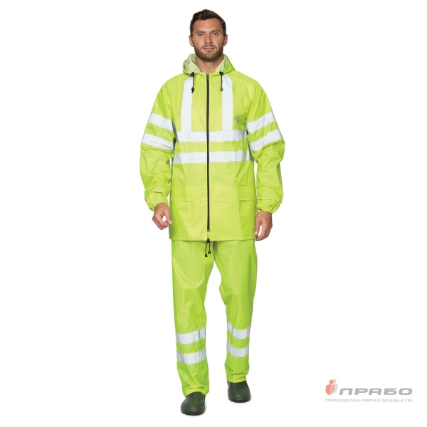 Костюм влагозащитный «Тайфун СОП» лимонный с сигнальными элементами (куртка и брюки). Артикул: Вл313. #REGION_MIN_PRICE# в г. Москва