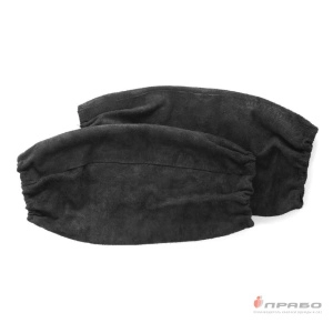 Нарукавники рабочие спилковые чёрные 2 класса защиты из натуральной кожи. Артикул: Теп118. #REGION_MIN_PRICE# в г. Санкт-Петербург