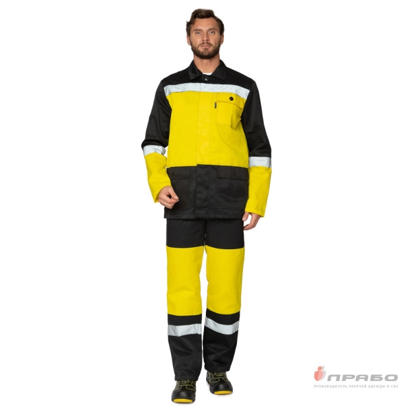 Костюм мужской "Трасса" жёлтый/чёрный (куртка и полукомбинезон)