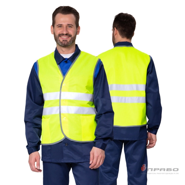 Жилет сигнальный «Спектр Лайт 1П» лимонный на пуговицах для дорожных рабочих. Артикул: Жил106П. #REGION_MIN_PRICE# в г. Новосибирск