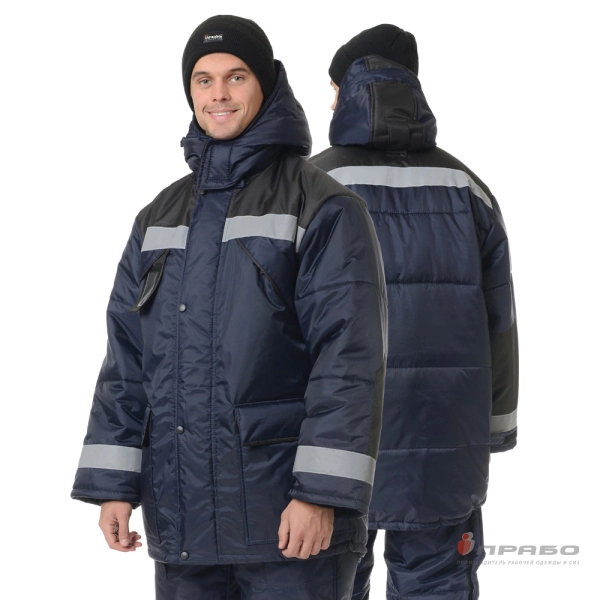 Костюм мужской утеплённый "Эверест плюс" синий/чёрный (куртка и полукомбинезон)