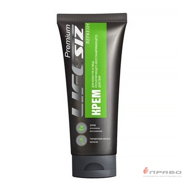 Регенерирующий-восстанавливающий крем для рук LifeSIZ Premium, туба 100 мл. Артикул: 11256. #REGION_MIN_PRICE#