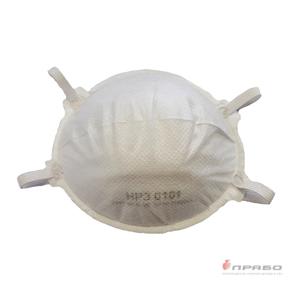 Респиратор «НРЗ-0101» от твердых и жидких аэрозолей (класс защиты FFP1D). Артикул: Рес501. #REGION_MIN_PRICE#