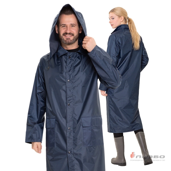 Плащ влагозащитный «Турист» синий. Артикул: 13089. #REGION_MIN_PRICE# в г. Москва