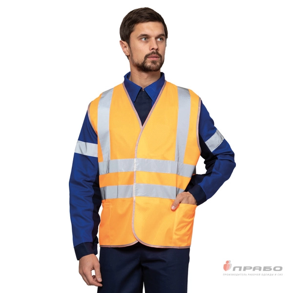 Жилет сигнальный "Сигнал 3" оранжевый с застёжкой на ленте велькро