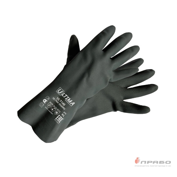 Перчатки химстойкие латексные Ultima Ultra Guard ULT140