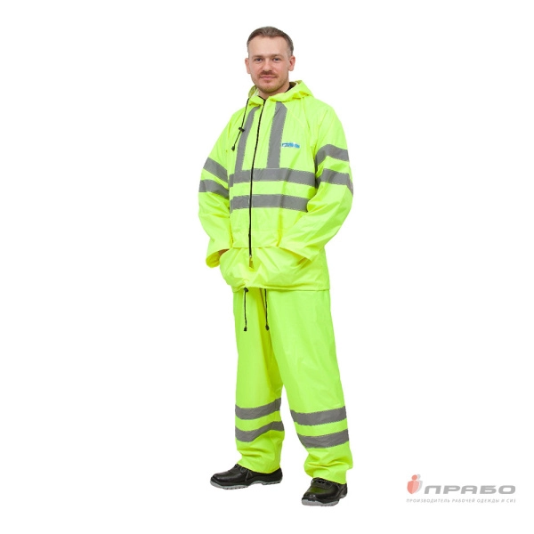 Костюм влагозащитный Extra-Vision WPL лимонный (куртка и брюки) . Артикул: Вл103. #REGION_MIN_PRICE# в г. Казань
