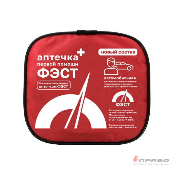 Аптечка автомобильная ФЭСТ (приказ №1080н) арт.2126 ((мягкий футляр)