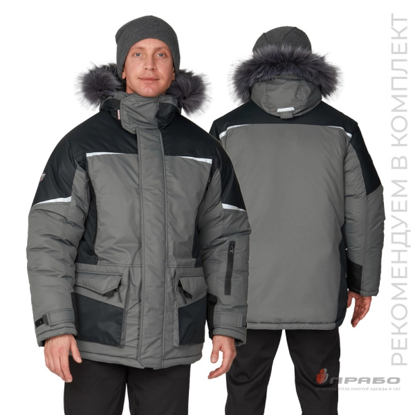 Куртка мужская утеплённая «Сюрвейер» тёмно-серый/чёрный. Артикул: 10934. #REGION_MIN_PRICE# в г. Москва