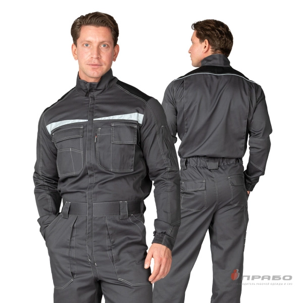 Комбинезон мужской летний «Профессионал» тёмно-серый/чёрный. Артикул: 11442. #REGION_MIN_PRICE# в г. Казань